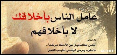 كيف تحافظ الثقافات على الأخلاق كيف تحافظ الثقافات على الأخلاق