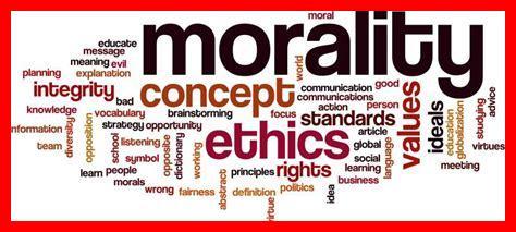 كيف ترتبط الأخلاق بالكرامة كيف ترتبط الأخلاق بالكرامة
