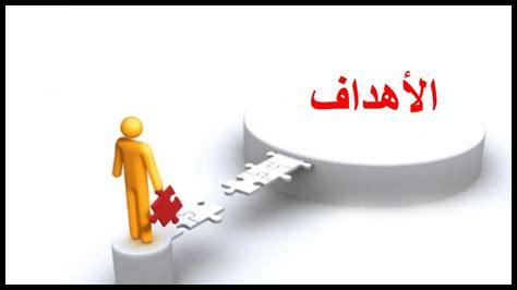 كيف يتحقق المستحيل بالتعاون كيف يتحقق المستحيل بالتعاون