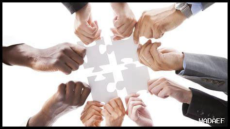 كيف يضمن الفريق دوام النجاح