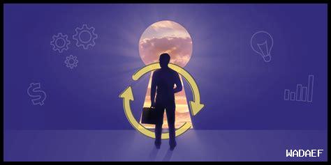 كيف يواجه الفريق التغييرات السريعة