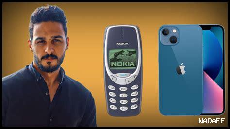 ما أسرار قوة الفريق ما أسرار قوة الفريق