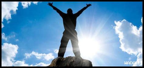 ما سر نجاح الفرق الكبرى