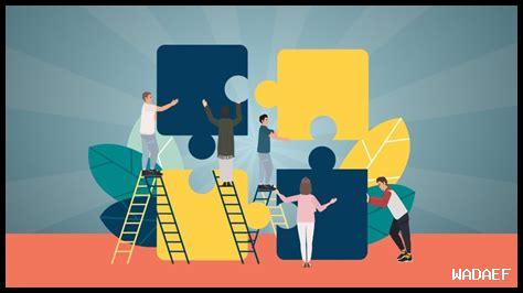 ما هو العنصر الأساسي في العمل الجماعي ما هو العنصر الأساسي في العمل الجماعي