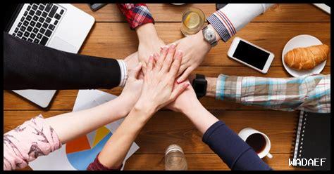 ماذا تعلمنا تجارب العمل الجماعي ماذا تعلمنا تجارب العمل الجماعي