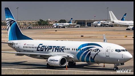 نداء استغاثة طائرة مصر للطيران