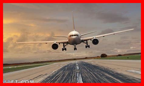 هبوط طائرة هبوط طائرة