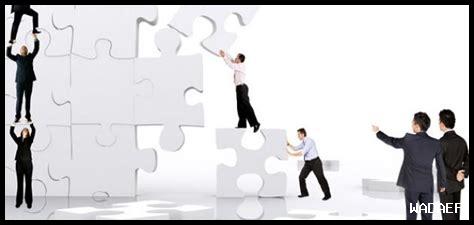 هل العمل الجماعي يذلل الصعاب هل العمل الجماعي يذلل الصعاب