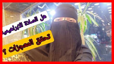 هل الفرق المترابطة تحقق المعجزات هل الفرق المترابطة تحقق المعجزات