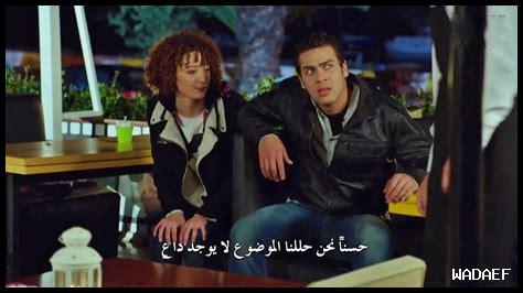 هل الفريق الموحد يحقق المستحيلات