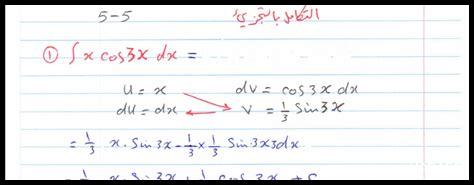 هل تكامل الجهود يُحدث الفرق هل تكامل الجهود يُحدث الفرق