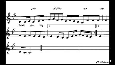 يا طائرة طيري بي كلمات