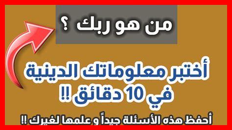 35. هل القراءة مهمة للكبار؟ 35. هل القراءة مهمة للكبار؟