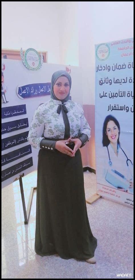 – دور السخاء في إسعاد الآخرين