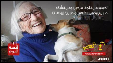 – كيف العطاء يسهم في السعادة