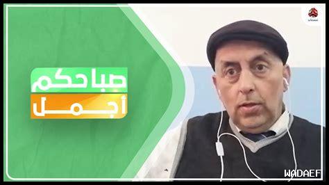 - كيف تكتسب الحكمة بالعمل – كيف تكتسب الحكمة بالعمل