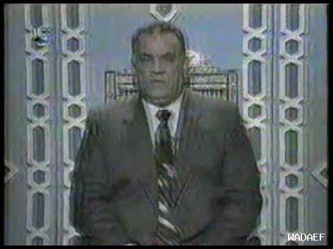 - كيف تكون صادقًا؟ – كيف تكون صادقًا؟