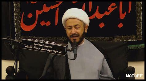 – كيف نبني مجتمعًا صادقًا؟