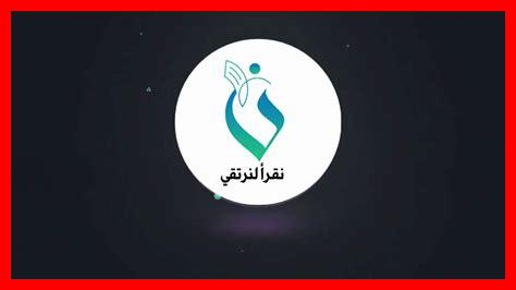 – كيف يصبح التعاون قوة - كيف يصبح التعاون قوة