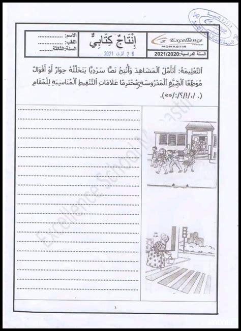 - ما دور التعاون في الثقافة – ما دور التعاون في الثقافة