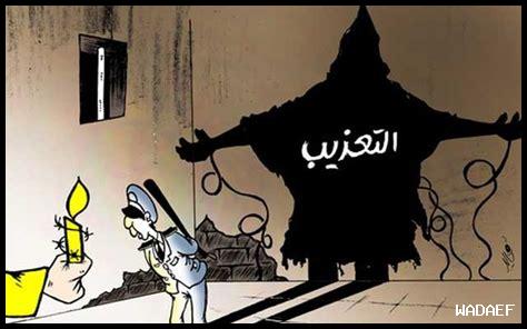 - ما دور الخبرة في الحكمة – ما دور الخبرة في الحكمة