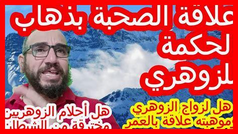 – هل الحكمة مرتبطة بالعمر - هل الحكمة مرتبطة بالعمر