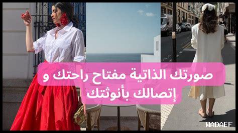 – هل العطاء مفتاح الراحة النفسية