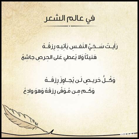 – هل يزيد الكرم النفس السعيدة