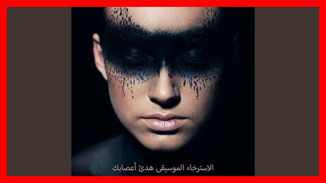 أسرار الحصول على طاقة إيجابية أسرار الحصول على طاقة إيجابية