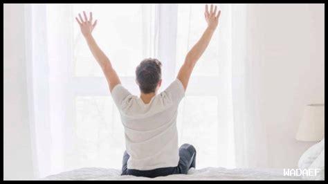 أفضل نصائح للاستيقاظ المبكر؟