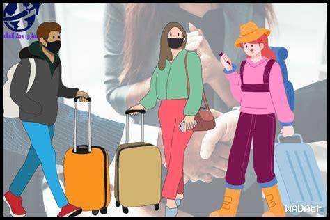 أفضل وجهات المغامرة أفضل وجهات المغامرة