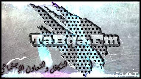 أمثلة على التكافل الاجتماعي