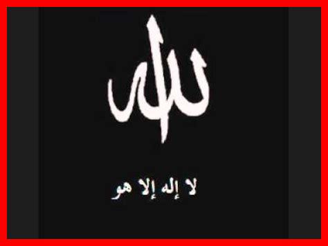 أهم آيات التوحيد أهم آيات التوحيد