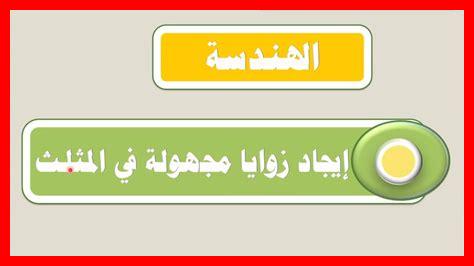 أهمية إيجاد زوايا هادئة في منزلك أهمية إيجاد زوايا هادئة في منزلك