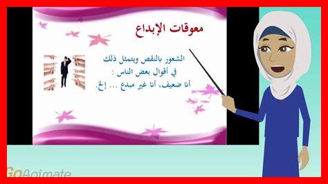 أهمية البساطة في الإبداع أهمية البساطة في الإبداع