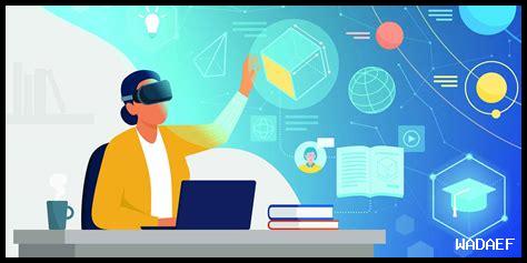 أهمية التعليم في العصور الحديثة