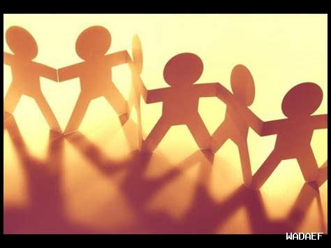 أهمية التكافل الاجتماعي أهمية التكافل الاجتماعي