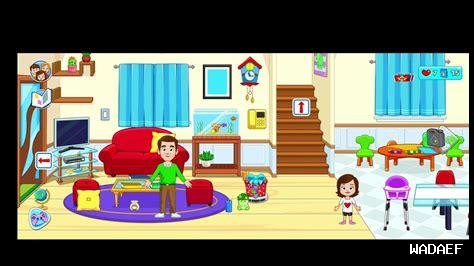 أهمية الدعم العائلي المتبادل