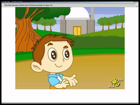 أهمية حسن التعامل مع الجيران أهمية حسن التعامل مع الجيران