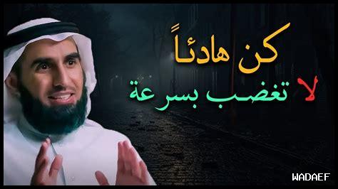 أهمية ممارسة الهدوء يومياً