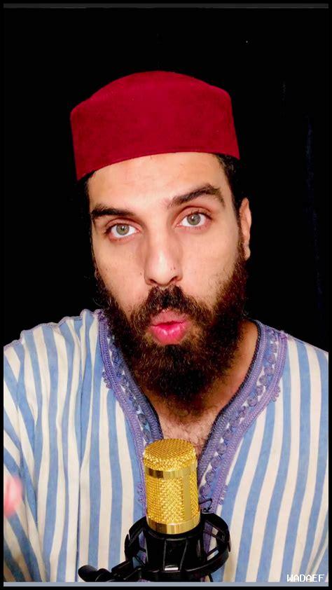 استخدام الاستخارة يوم الجمعة