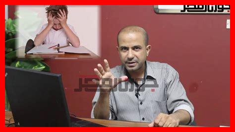 الإصرار مقابل الفشل الإصرار مقابل الفشل