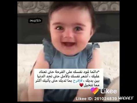 الابتسامة والانسجام الشخصي الابتسامة والانسجام الشخصي