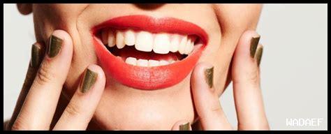 الابتسامة والجذب الإيجابي