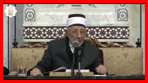 التدبر في الصبر التدبر في الصبر