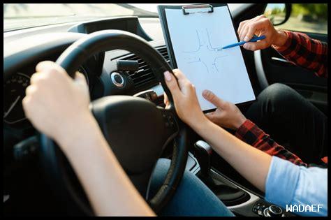 التعليم وأثره على تطوير القيادة