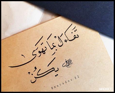 التفاؤل وتأثيره على المشاعر الإيجابية