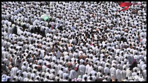 التكبيرات في الحج التكبيرات في الحج