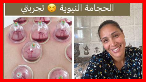 الحج في السنة النبوية الحج في السنة النبوية