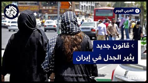 الحجاب والحفاظ على العفة الحجاب والحفاظ على العفة